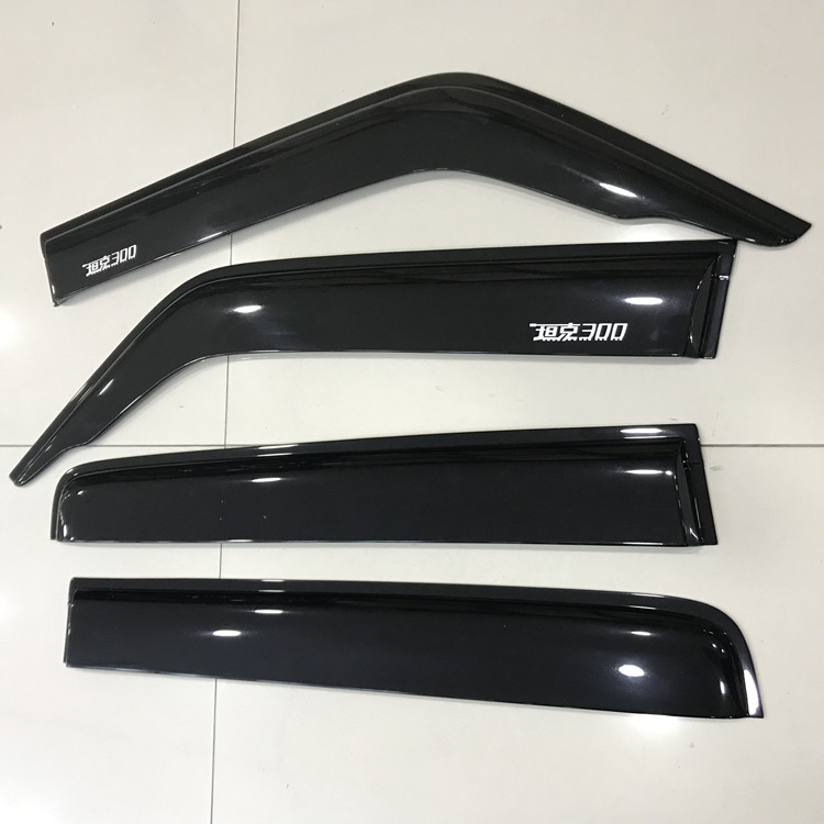 QQ图片20210709145929