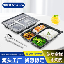 ��̩һ���Կ�ͺ��ĸ�к�ɫ͸���������u����п�ͱ㮔��