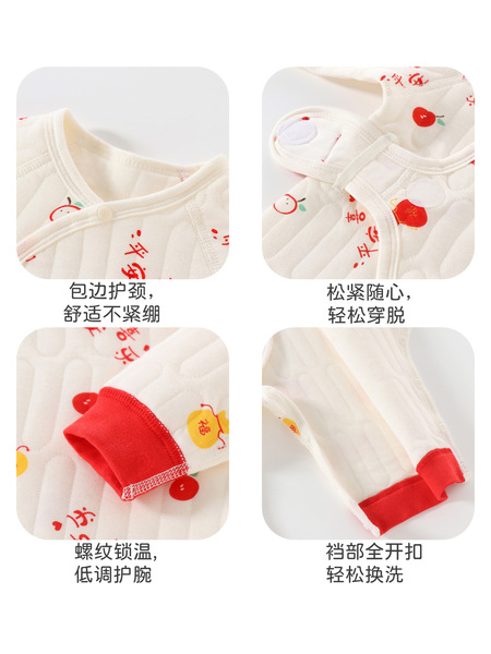 Children's quilted demi-season keep warm bodysuit for new born for…