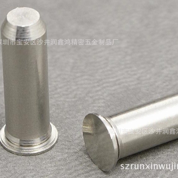 ΢�Ͷ�λ��������MPP-2MM-4 Self-clinching Pins