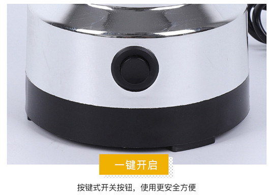 Grinder household ultra-fine electric grinder medicinal grinder coffee bean dry grinder grinder grinder