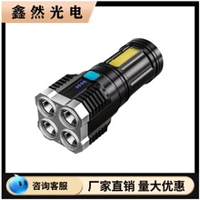 �ĺ˱����๦�����Ͳ����ɳ��ʮ�f���������طN������led�h��