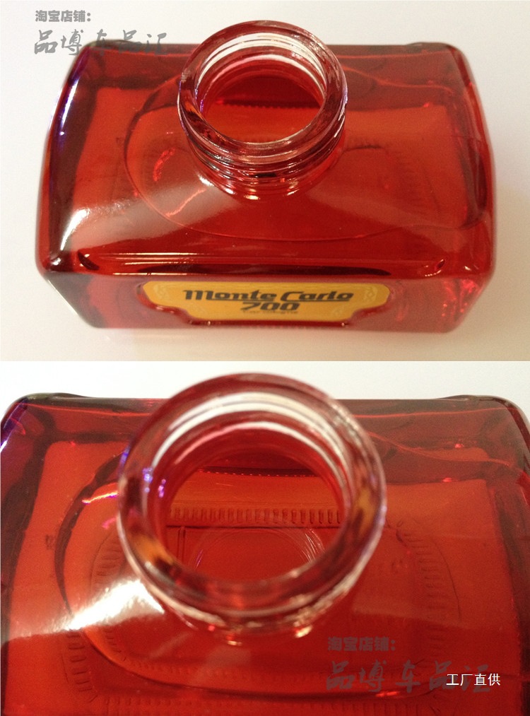 Japan's Weichen Original Imported Monte Carlo 700 Perfume Car Perfume Seat Classic Car Fragrance 700 Perfume
