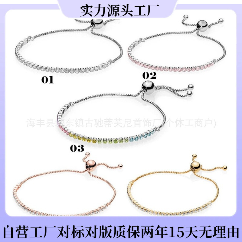 Pandora Bracelet Sterling Silver S925 Rose Gold Snake Bone Chain Women's Design Adjustable Bracelet