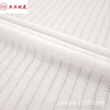 ȫ�޽���ɴ���Ứ���ϴ��ķ�ʽ����ȹŮװͯװ�����Ҿӷ�SS18051