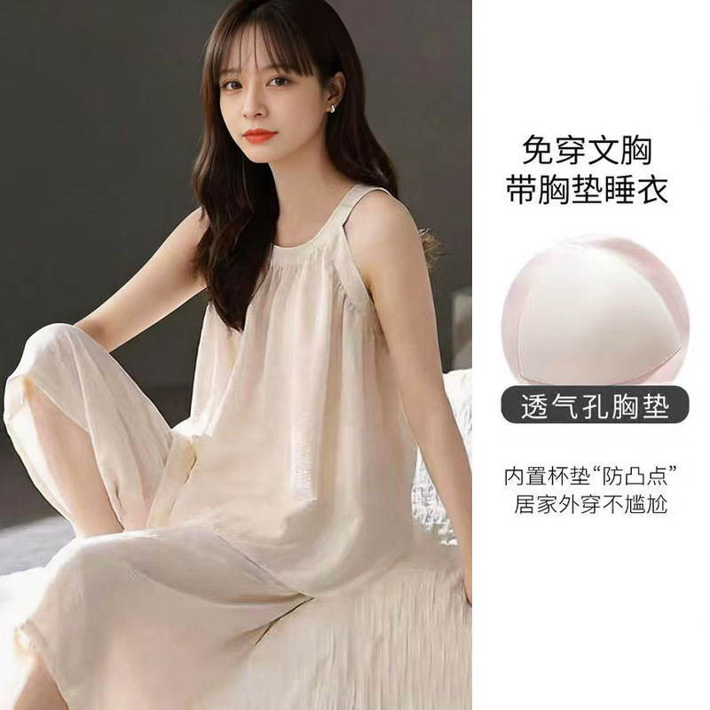 Cloud Cotton Camisole Pajamas for Women, Summer Halter Top with Chest Pads, Can Be Worn Outside, Solid Color, Plus Size Loungewear Cloud Cotton Camisole Pajamas for Women, Summer Halter Top with Chest Pads, Can Be Worn Outside, Solid Color, Plus Size Loungewear