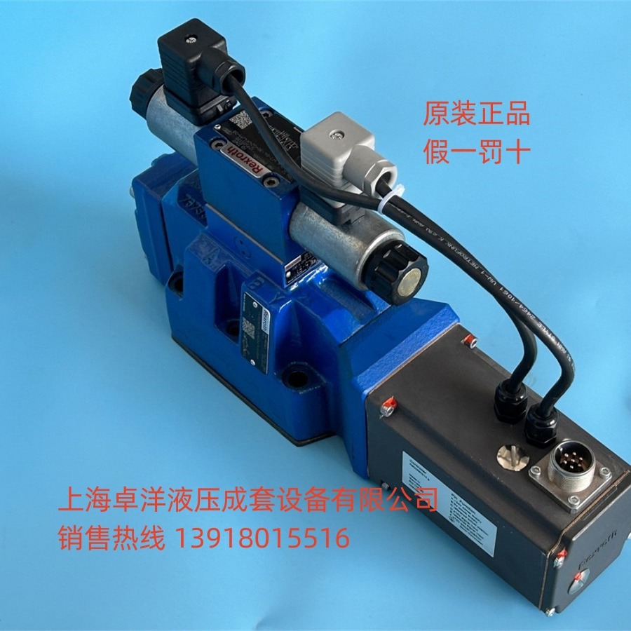 现货销售REXROTH产品 4WRKE25W6-350L-3X/6EG24K31/F1D3M