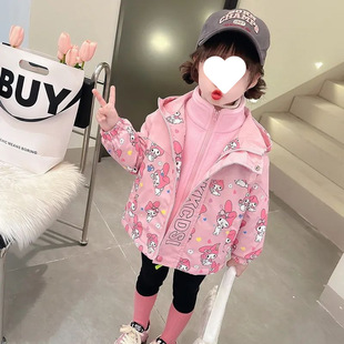 [1237 people's collection] girls' three-in-one assault coat 2025 new autumn and winter children's autumn clothes for girls