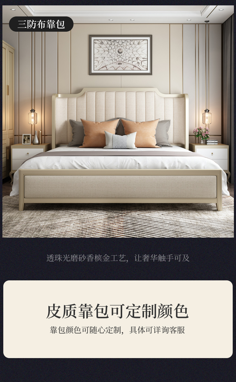 Details-6.jpg
