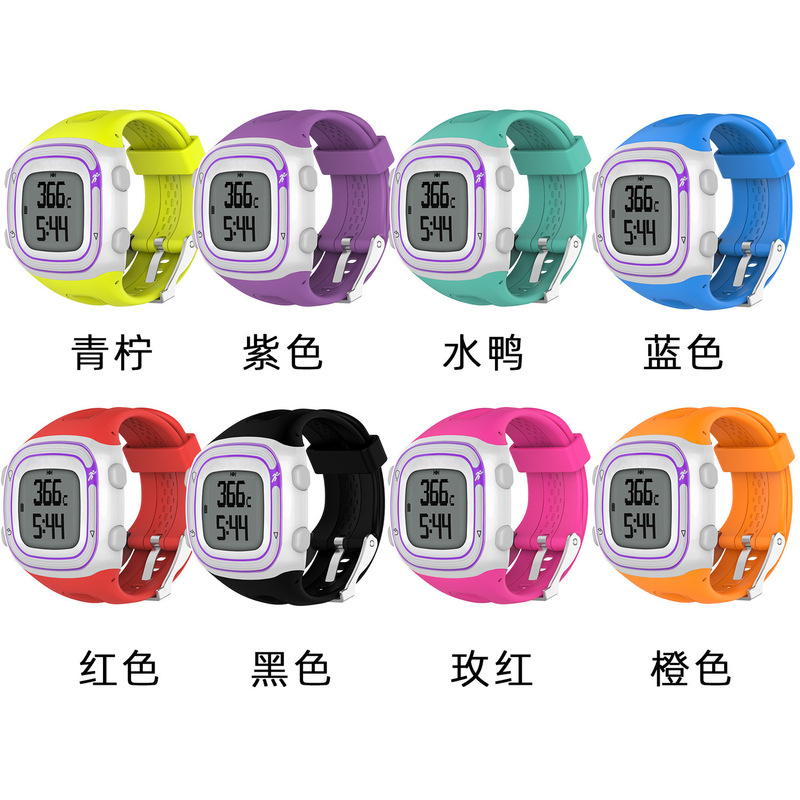 Cross-border Garmin forerunner10 / forerunner15 Silicone Strap