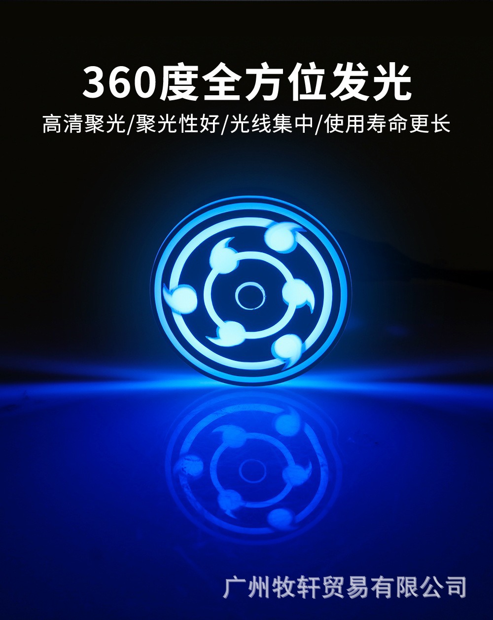 High-Bright Motorcycle Electric Vehicle Rotating Brake Light Tail Light Colorful Led Rear Tail Light Brake Light Modified Car Light