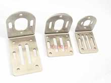 304不锈钢电机支架 380 550 775 电机座 可调高度 马达安装固定座