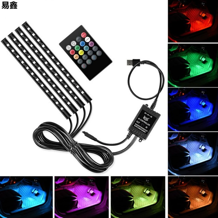 Светильник с LED-музыкой в виде красочной лампы