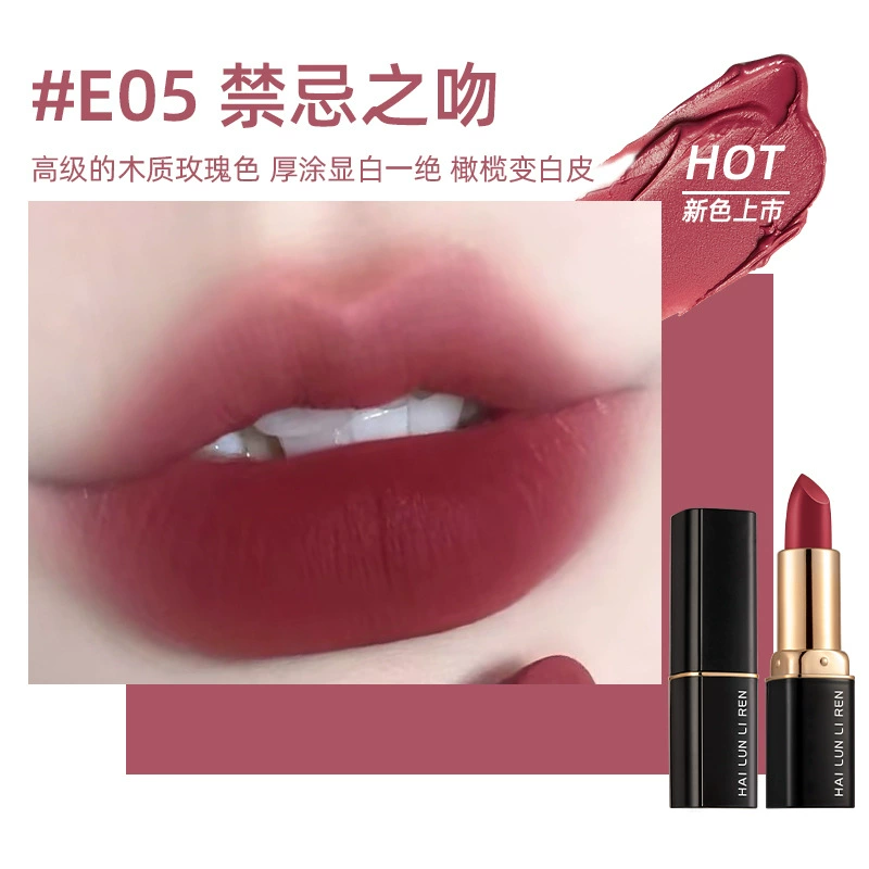 Moisturizing Lipstick Lip Balm Primer, 24 g, Hydrating Matte Finish