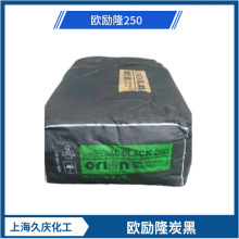 OrlonM̿ W¡̿BLACK250  z䄩