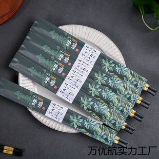 2025��偿���bţƤ�����׿������bһ���ԾƵ��]����������װ�