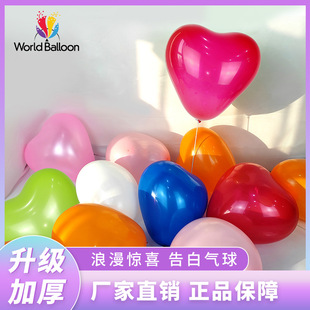 �S�����l10��2.2�˼Ӻ񁆹����z���νY���c�����Ɍ��b�����