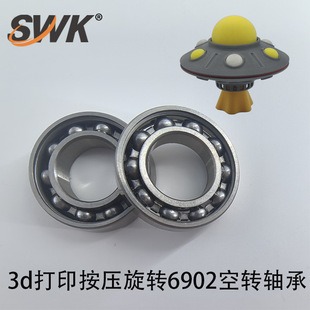 3d��ӡ�����D�S��6902���D�S��6902  6901 608 688 ΢�Ϳ��D�S��