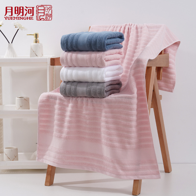 Factory supply plain bath towel soft absorbent home daily holiday gift company welfare hotel Hotel logo