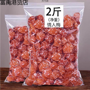 2������÷500g25������÷��˼÷����÷��ʳ���T����Ԓ÷һ�����l