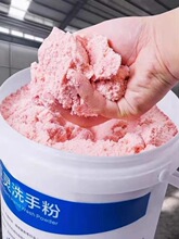 ���`ϴ�ַۙC�޹�ȥ����������׃�������޹��Iϴ��ɳҺĥɰ������
