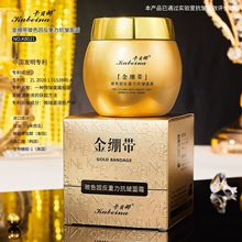 ��ؐ�Ƚ�X����ɫ��������˪ˮ���p�������ս�X����˪���l