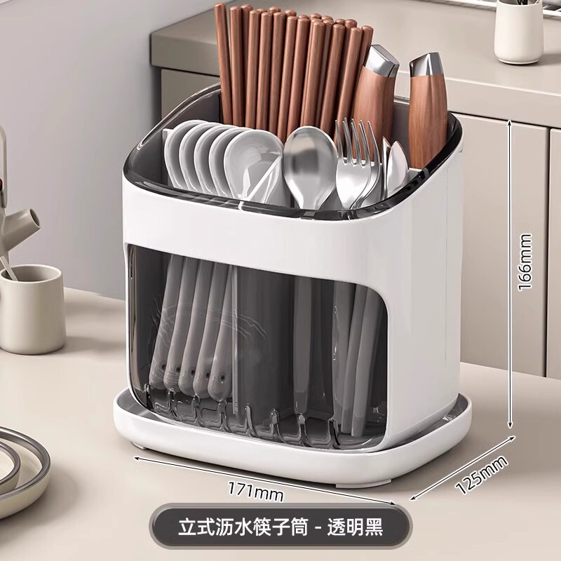高級新箸筒収納ボックス壁掛け家庭用キッチンクイックスプーン排水ラック箸かご箸ケージ|undefined