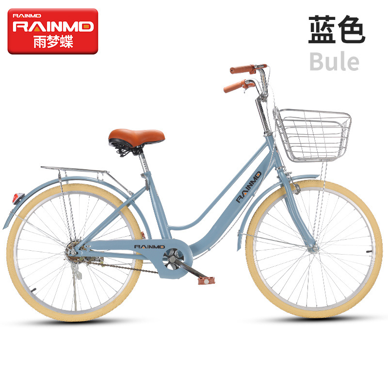 Blue single speed inflatable tire luxury