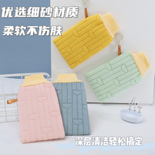 搓澡巾细砂双面 新款加厚中砂下泥不疼 搓澡神器沐浴手套洗澡巾