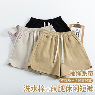 Washed Shorts for Women's Summer Outer Wear Thin 2025 New Casual High-Waisted A-Line Wide-Leg Pants Loose Slimming Look Quarter Pants