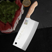 ꖽ��˵��N����������Ƭ���ܽ����ؔ��в˵��N��ľ����ƬŮʿ��