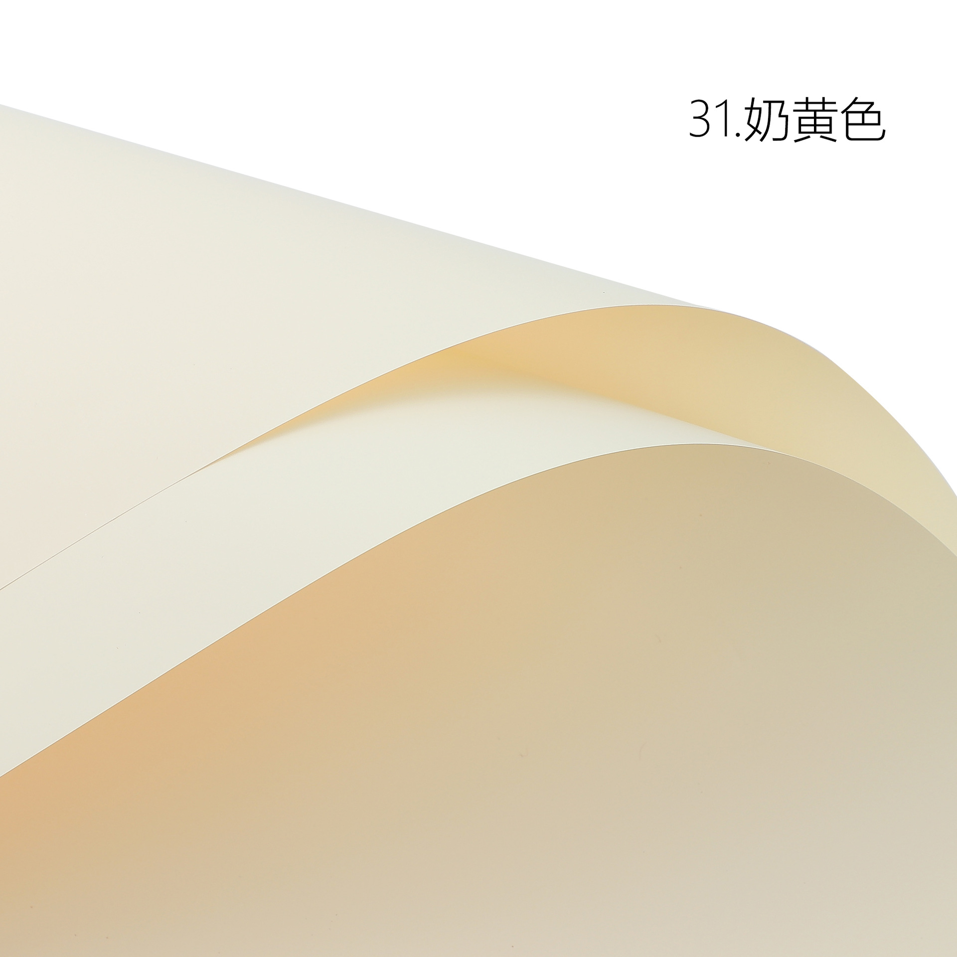 Lizhuran color sólido espesado primer rollo de papel de amor impermeable OPP floral papel de embalaje 56 * 10Y rollo de papel de embalaje