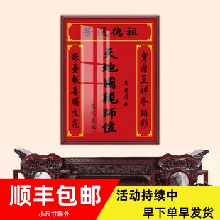 �r���������������λ�쮋��ؾ��H��λ���ع����Ҽ����b�
