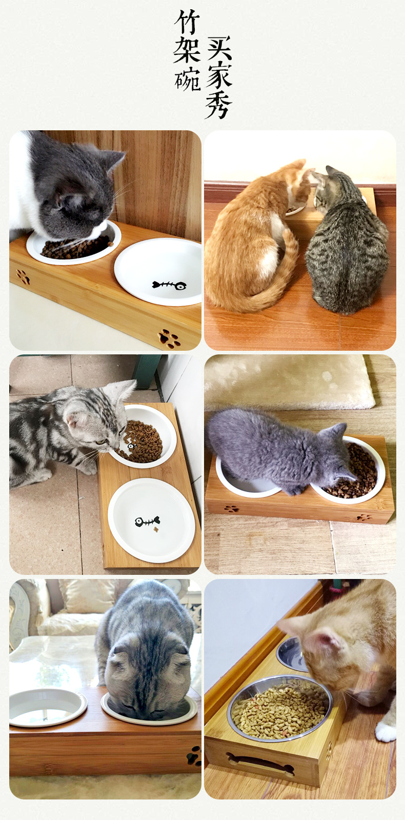 详情图4.jpg