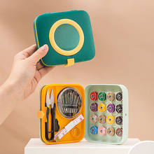 简约带放大镜针线盒便携家用多功能针线包针线整理盒手缝针收纳盒