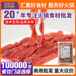 �N���i�r�Z�c1�����r��ϴ���������側��Z�c���Ʒ�Z�c���ʳ��