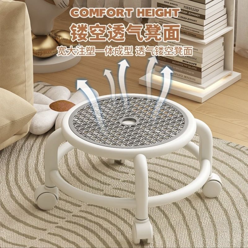 Swivel Stool with Wheels, Low Stool for Bathroom, Shower Chair, Plastic Household Stool, Shoe-Changing Stool with Silent Wheels