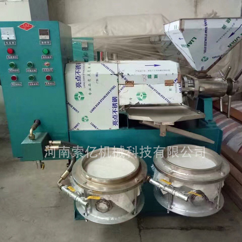 花生黄豆螺旋榨油机 不锈钢菜籽棉籽榨油机 冷热两用植物油榨油机