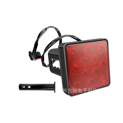 Tail light – Light