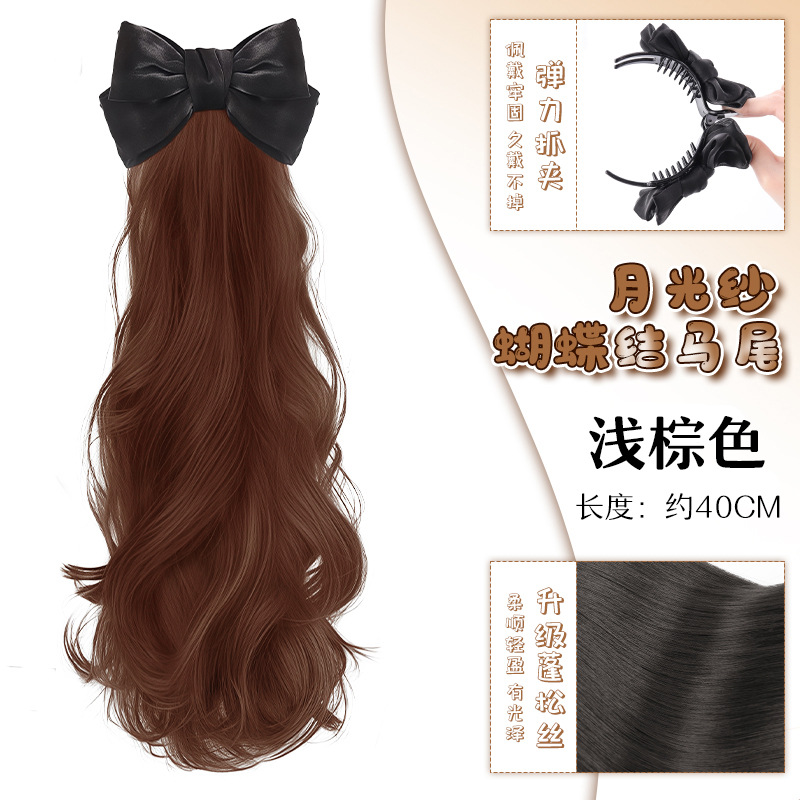 블랙 보우 컬리 포니테일-라이트 브라운