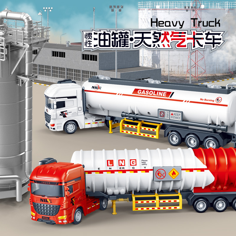Children's cartoon toys inertial oil tank transporter engineering vehicle model kindergarten small gifts cross-border factory direct supply