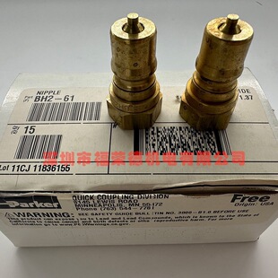 �ɿ�Parker BH2-61Һ����Q���^ �߉��͹�Һ���O�䌣�ÿ����^