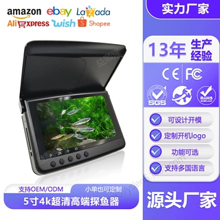 水下高清探鱼器fish finder带录像插卡水底看鱼器摄像头探头2025