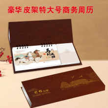 2026�R����L̨�v������I����LOGO�㺞�՚v��ʽ�ܚv�k������[��