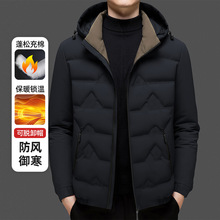 中年爸爸外套男棉衣秋冬季棉服中老年男士休闲棉袄秋冬可拆卸帽大