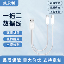 ����ע��USBһ�϶���������������m���A���O��typec����һ��늾�