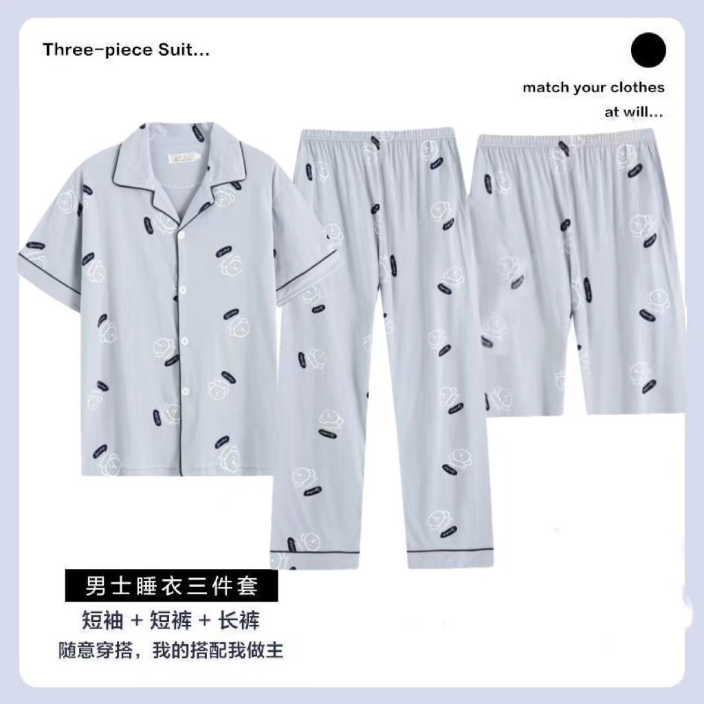 微信图片_20230628162024