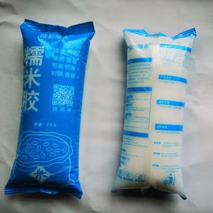 Ŵ���z���������zˮ�N�o��ȩճ�ڼ����a�z��Ĥʩ����Ŵ��E18