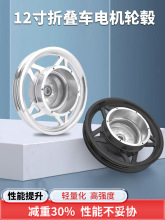 늄Ӵ��{܇݆ݞ12��14��16���X�Ͻ��ۯB늄�܇���xǰ���݆ݞ늙C