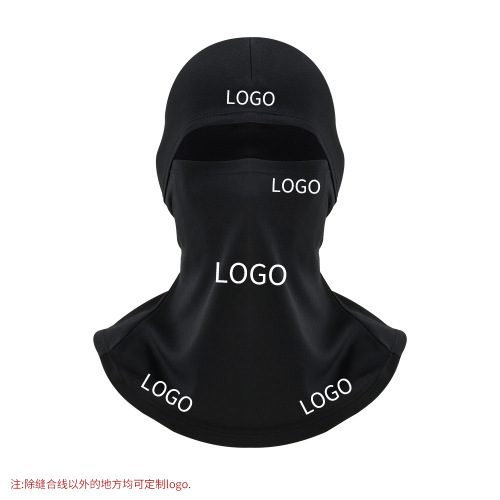 Ruidong Amazon Moisture-Wicking, Quick-Drying Outdoor Cycling Windproof Fishing Headgear with Extended Hem – Inner Liner for Helmets